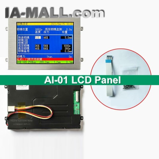CMC-TG1N0584DTSW-W LCD Display Panel for Chen HSong Injection Molding AI-01 repair