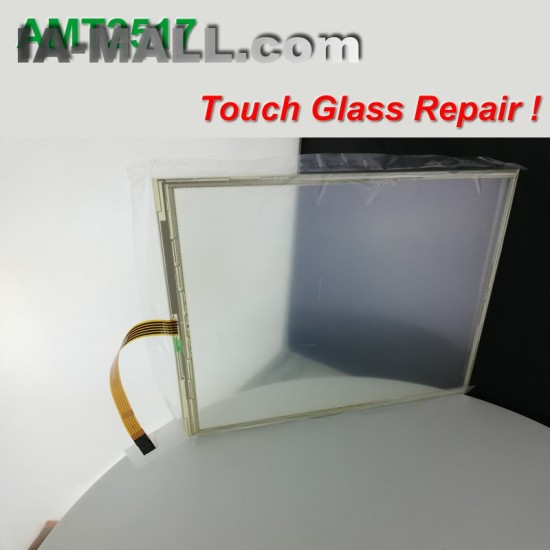 AMT2517 Touch Glass