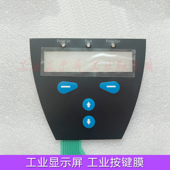 PST105-600-70 Membrane Keypad