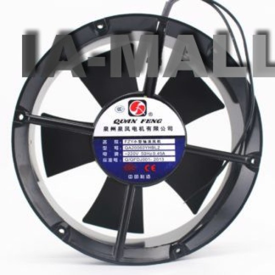 QA20060YHBL2 Small Axial Fan 220V 65W 0.45A Cooling Fan Blower