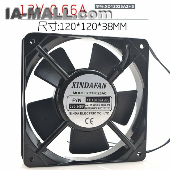 XD12025A2HS 12CM 220V 12025 AC aluminum frame cooling fan XD12025A2HS 12CM 220V 12025 AC aluminum frame cooling fan