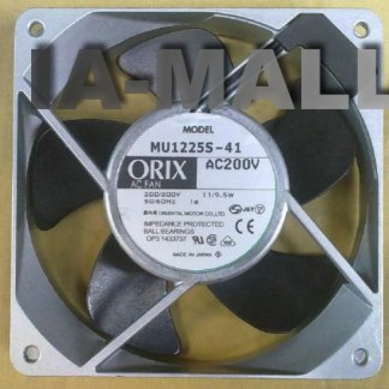 ORIX MU1225S-41 AC200V aluminum AC cooling fan