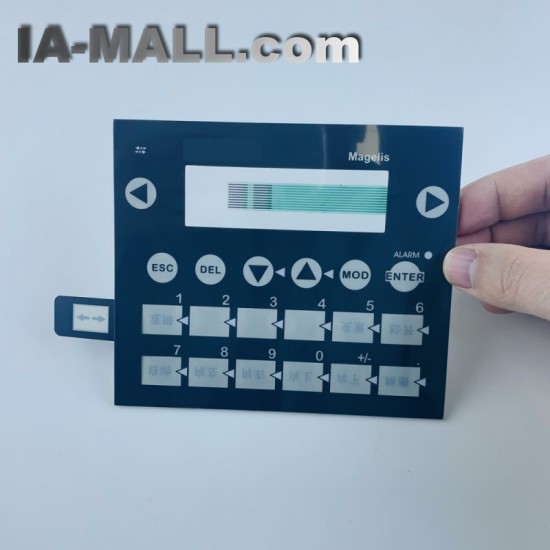 XBTR411 Membrane Keypad